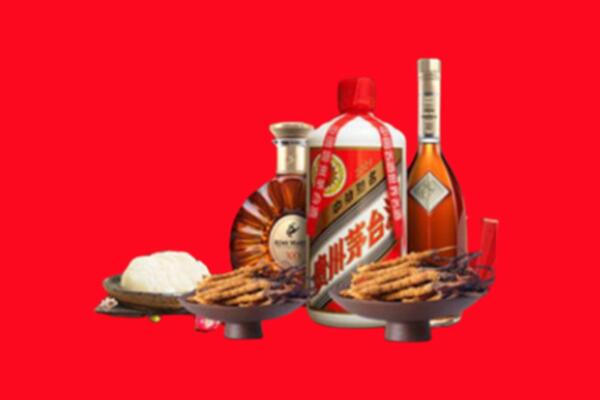 蒲市烟酒回收礼品