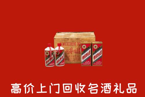 蒲市回收铁盖茅台酒